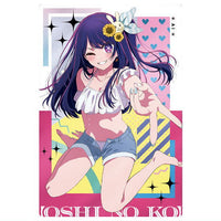 Oshi no Ko Wafer Part.2 [10.Visual Card 1]