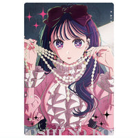 Oshi no Ko Wafer Part.2 [11.Visual Card 2]