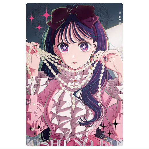 Oshi no Ko Wafer Part.2 [11.Visual Card 2]