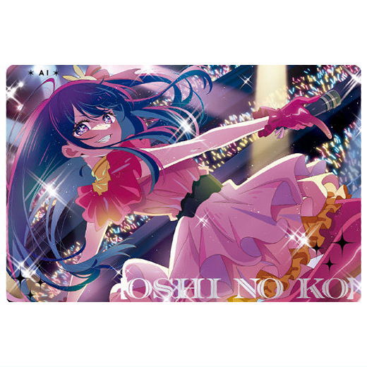 Oshi no Ko Wafer Part.2 [12.Visual Card 3]