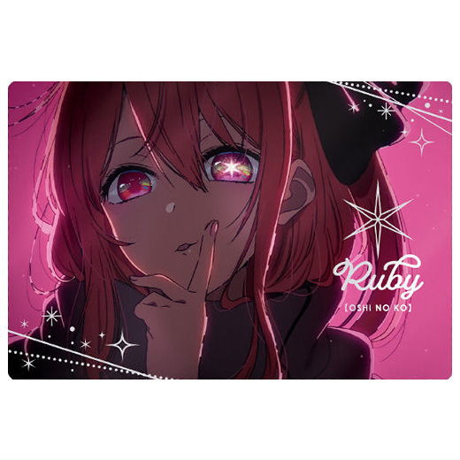 Oshi no Ko Wafer Part.2 [24.Ruby (ED Card)]