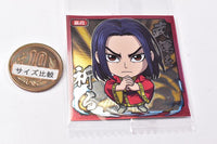 Niforamtion Kingdom Seal Wafer Vol.2 [13.Ei Sei (Normal)]