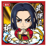 Niforamtion Kingdom Seal Wafer Vol.2 [13.Ei Sei (Normal)]