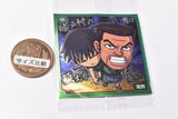 Niforamtion Kingdom Seal Wafer Vol.2 [14.Shin (Normal)]