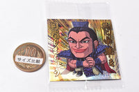 Niforamtion Kingdom Seal Wafer Vol.2 [16.Ou Ki (Kingdom Rare) (Holo & Foil stamping)]