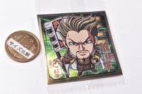 Niforamtion Kingdom Seal Wafer Vol.2 [18.Ki Sui (Normal)]