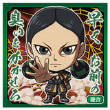 Niforamtion Kingdom Seal Wafer Vol.2 [20.Kei Sha (Normal)]