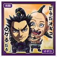 Niforamtion Kingdom Seal Wafer Vol.2 [21.Kan Ki & Ogiko (Normal)]