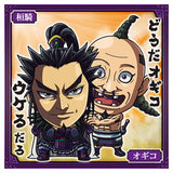 Niforamtion Kingdom Seal Wafer Vol.2 [21.Kan Ki & Ogiko (Normal)]