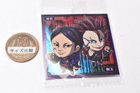 Niforamtion Kingdom Seal Wafer Vol.2 [22.Na Ki & Rin Gyoku (Normal)]