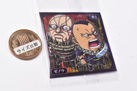 Niforamtion Kingdom Seal Wafer Vol.2 [24.Rai Do & Zenou (Normal)]