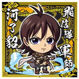 Niforamtion Kingdom Seal Wafer Vol.2 [25.Ka Ryo Ten (Rare)]