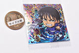 Niforamtion Kingdom Seal Wafer Vol.2 [26.Shin (Kingdom Rare) (Holo & Foil stamping)]