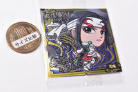 Niforamtion Kingdom Seal Wafer Vol.2 [27.Kyou Kai (Rare)]