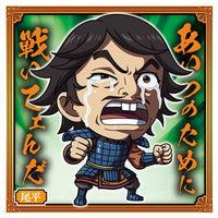 Niforamtion Kingdom Seal Wafer Vol.2 [29.Bi Hei (Normal)]