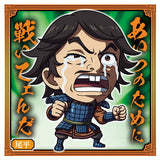 Niforamtion Kingdom Seal Wafer Vol.2 [29.Bi Hei (Normal)]