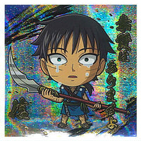 Niforamtion Kingdom Seal Wafer Vol.2 [32.Secret 2]