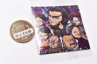 Niforamtion Kingdom Seal Wafer Vol.2 [33.Secret 3]