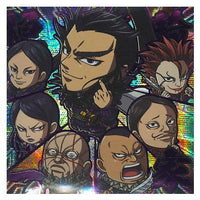 Niforamtion Kingdom Seal Wafer Vol.2 [33.Secret 3]
