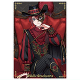 Disney Twisted Wonderland Twin Wafer Part.5 [1.Riddle Rosehearts (Character Card)]