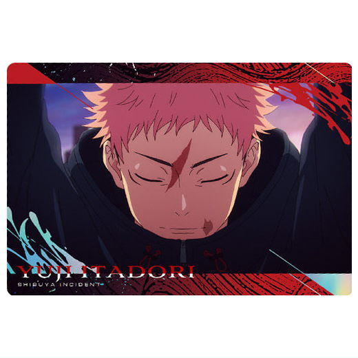 Jujutsu Kaisen Wafer Special Edition [12.Yuji Itadori (Normal card/Shibuya jihen)]