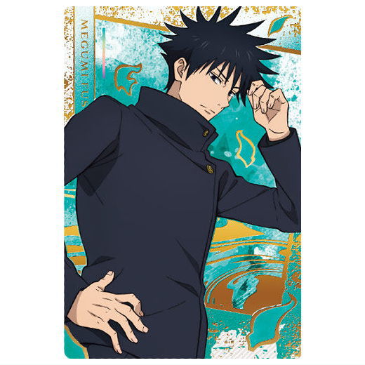 Jujutsu Kaisen Wafer Special Edition [19.Megumi Fushiguro (Special rare card/Shibuya jihen)(Gold foil stamping ver.)]