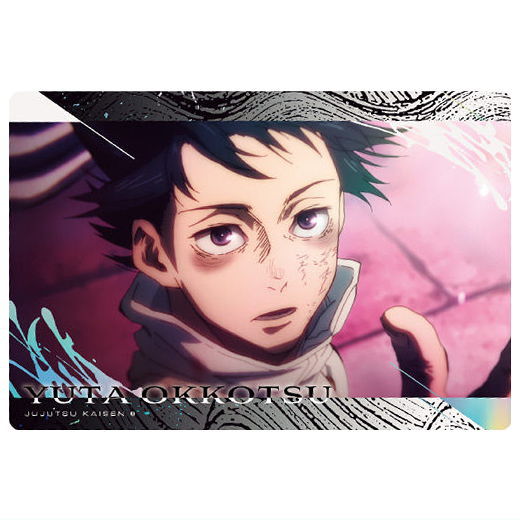 Jujutsu Kaisen Wafer Special Edition [23.Yuta Okkotsu (Normal card/Movie 0)]