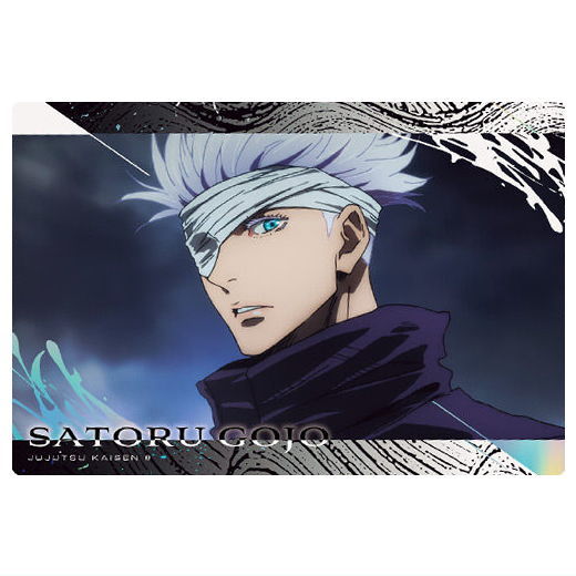 Jujutsu Kaisen Wafer Special Edition [27.Satoru Gojo (Normal card/Movie 0)]