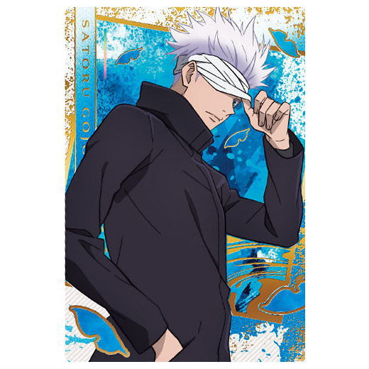 Jujutsu Kaisen Wafer Special Edition [32.Satoru Gojo (Special rare card/Movie 0)(Gold foil stamping ver.)]