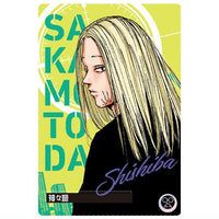 SAKAMOTO DAYS Wafer [9.Shishiba (Character Card)]