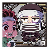 Niforamtion Kimetsu no Yaiba Deformed Style Sticker Wafer Part.12 [2.Goto (Normal)]