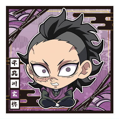 Niforamtion Kimetsu no Yaiba Deformed Style Sticker Wafer Part.12 [4.Genya Shinazugawa (Normal)]