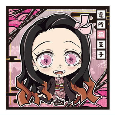 Niforamtion Kimetsu no Yaiba Deformed Style Sticker Wafer Part.12 [5.Nezuko Kamado (Normal)]