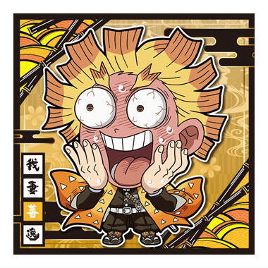 Niforamtion Kimetsu no Yaiba Deformed Style Sticker Wafer Part.12 [6.Zenitsu Agatsuma (Normal)]