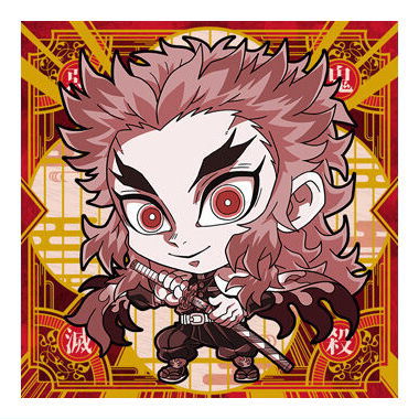 Niforamtion Kimetsu no Yaiba Deformed Style Sticker Wafer Part.12 [25.Kyojuro Rengoku (Kisatsu Rare)]