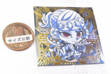 Niforamtion Kimetsu no Yaiba Deformed Style Sticker Wafer Part.12 [26.Tengen Uzui (Kisatsu Rare)]