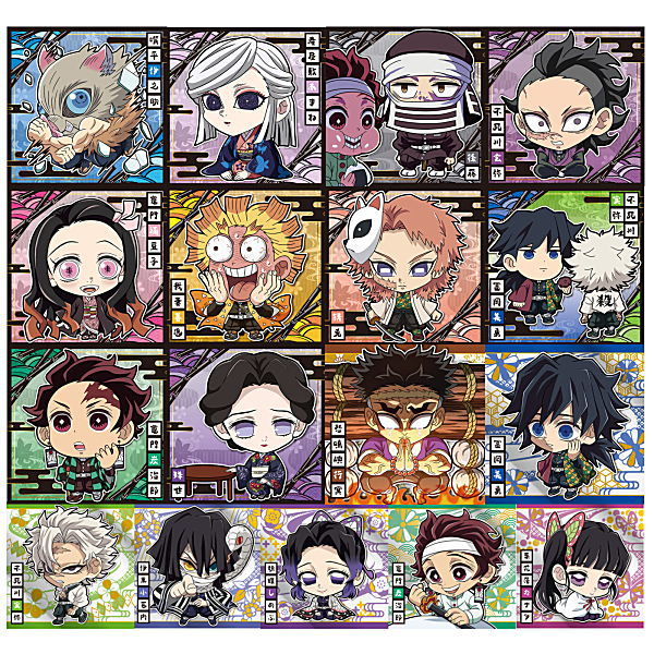 Niforamtion Kimetsu no Yaiba Deformed Style Sticker Wafer Part.12 [Assorted 17 type set (1-17)]