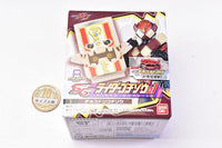 SG Rider Gochizo 01 [1.Chocodon Gochizo]
