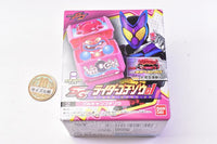 SG Rider Gochizo 01 [2.Vrocan Gochizo]