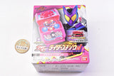 SG Rider Gochizo 01 [2.Vrocan Gochizo]