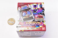 SG Rider Gochizo 01 [4.Kabuto Gochizo]