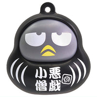 Japagurumi Fig. Sanrio Characters Vol.2 [7.Bad Badtzmaru]