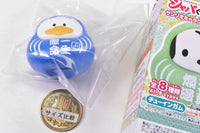 Japagurumi Fig. Sanrio Characters Vol.2 [8.Pekkle]