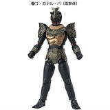 SHODO DOUBLE CROSS Kamen Rider Part.9 [5.Go�EGadol�EBa (Shocker Form)]