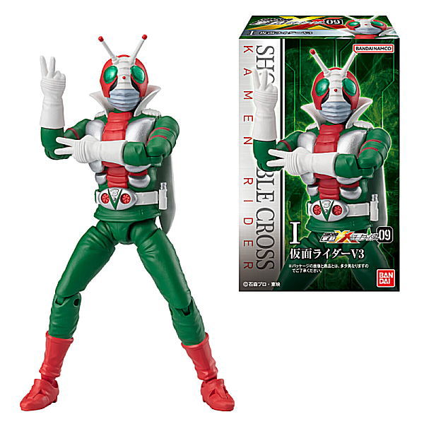 SHODO DOUBLE CROSS Kamen Rider Part.9 [All 6 type set(Full Complete)]