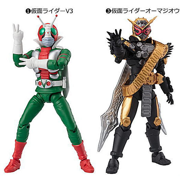 SHODO DOUBLE CROSS Kamen Rider Part.9 [Assorted 2 type set (1.Kamen Rider V3/3.Kamen Rider Ohma Zi-O)]