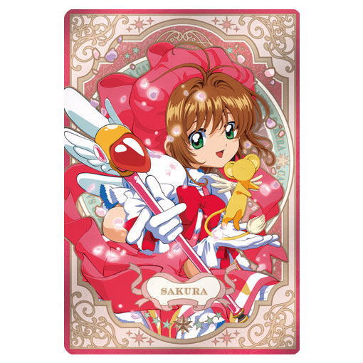 Cardcaptor Sakura Wafer 25th anniversary [1]