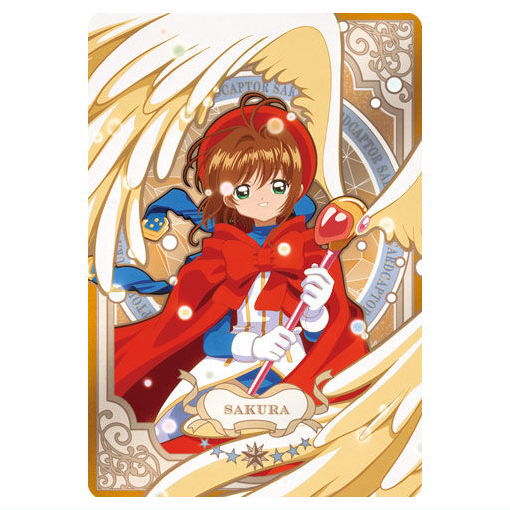 Cardcaptor Sakura Wafer 25th anniversary [2]