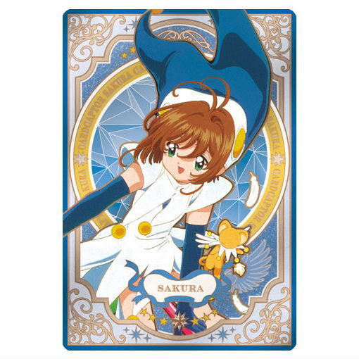 Cardcaptor Sakura Wafer 25th anniversary [3]