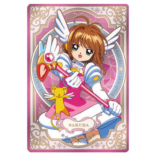 Cardcaptor Sakura Wafer 25th anniversary [4]
